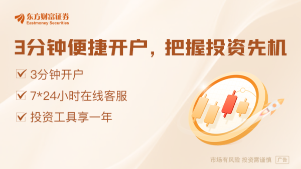 南京股票配资平台 螺纹钢库存去化不停 中钢协发力严控产能 钢价拐点已至？